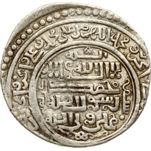 Mongol States Ilkhanate Dirham ND (1309-1314)