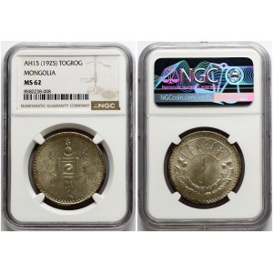Mongolia Togrog 15 (1925) NGC MS 62