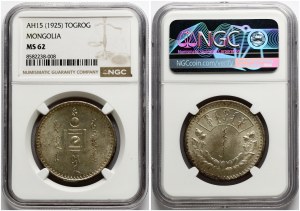 Mongolia Togrog 15 (1925) NGC MS 62