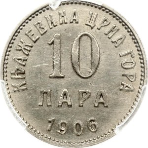 Montenegro 10 Para 1906 PCGS MS63