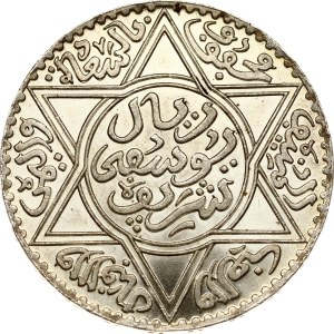 Morocco 10 Dirham 1336 (1918)