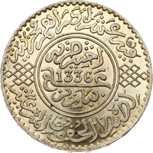 Morocco 10 Dirham 1336 (1918)