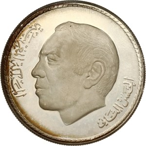 Morocco 50 Dirham 1400 (1980) Anniversary