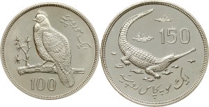 Pakistan 100 & 150 Rupees 1976 Conservation Set of 2 coins
