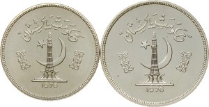 Pakistan 100 & 150 Rupees 1976 Conservation Set of 2 coins