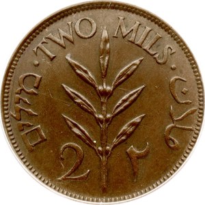 Palestine 2 Mils 1927 ANACS AU 55
