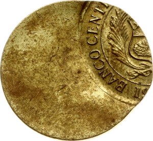Peru 1 Sol de Oro ND (1975-1976) Mint Error