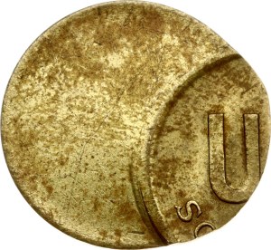 Peru 1 Sol de Oro ND (1975-1976) Mint Error