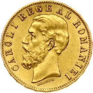 Romania 20 Lei 1883 B