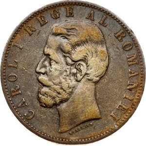 Romania 5 Lei 1885 B