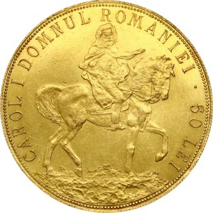 Romania 50 Lei 1906 40 years of reign