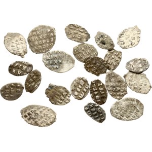 Russia Denga & 1 Kopeck ND Lot of 21 coins