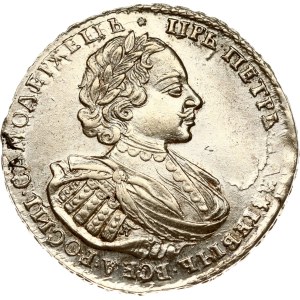 Russia Rouble 1721 K (..., R)