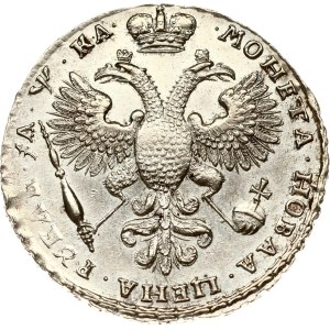Russia Rouble 1721 K (..., R)