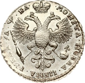 Russia Rouble 1721 K (..., R)