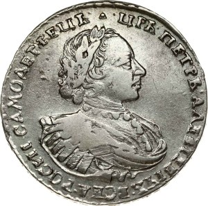 Russia Rouble 1721 Moscow