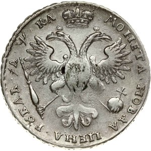 Russia Rouble 1721 Moscow