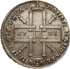 Russia Rouble 1725 (R1)