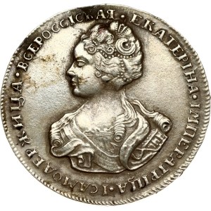 Russia Poltina 1726 Copy!