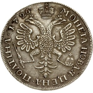 Russia Poltina 1726 Copy!