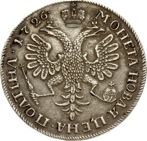 Russia Poltina 1726 Copy!