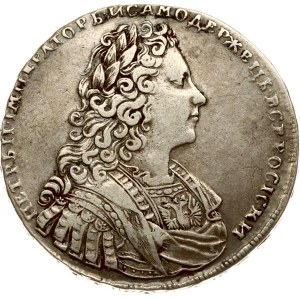 Russia Rouble 1729 (R1-R2)