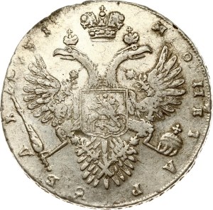 Russia Rouble 1731