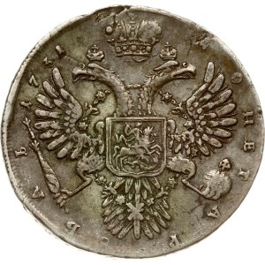 Russia Rouble 1731 (R-R2)