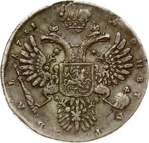 Russia Rouble 1731 (R-R2)