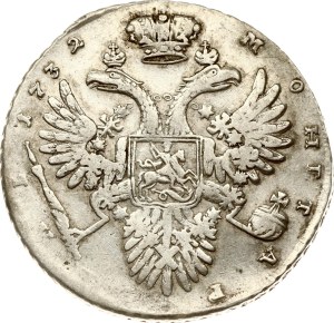 Russia Rouble 1732
