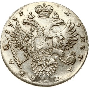 Russia Rouble 1732