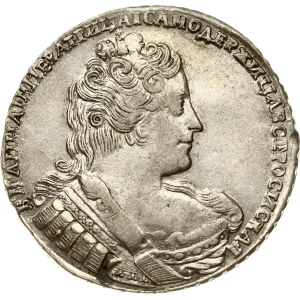 Russia Rouble 1733