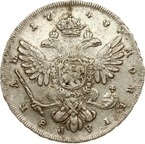 Russia Rouble 1740 СПБ