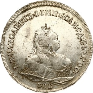 Russia Rouble 1742 СПБ Overstruck