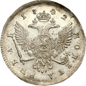 Russia Rouble 1742 СПБ Overstruck