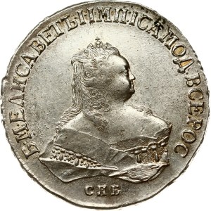 Russia Rouble 1751 СПБ-IМ