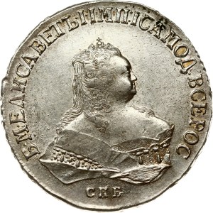 Russia Rouble 1751 СПБ-IМ