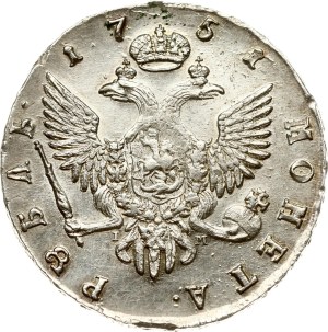 Russia Rouble 1751 СПБ-IМ