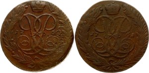 Russia 5 Kopecks 1760 & 1761 Lot of 2 coins