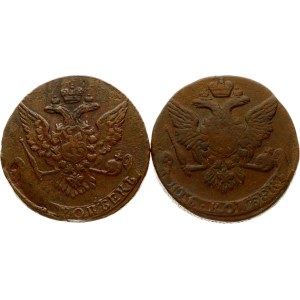 Russia 5 Kopecks 1760 & 1761 Lot of 2 coins