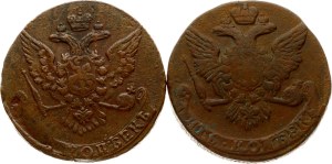 Russia 5 Kopecks 1760 & 1761 Lot of 2 coins
