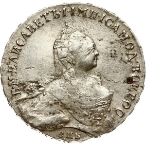 Russia Rouble 1760 СПБ-ЯI Portrait by Timothy Ivanov Very rare