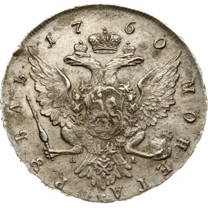 Russia Rouble 1760 СПБ-ЯI Portrait by Timothy Ivanov Very rare