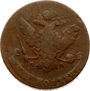 Russia 5 Kopecks 1763 ММ Overstruck