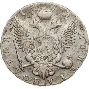 Russia Poltina 1763 СПБ-ЯI