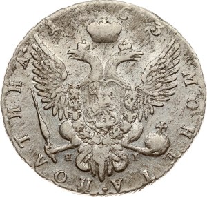 Russia Poltina 1763 СПБ-ЯI