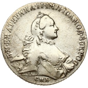 Russia Rouble 1763 СПБ-ЯI