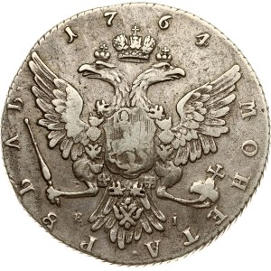 Russia Rouble 1764 ММД-EI (R1)