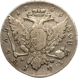 Russia Rouble 1766 СПБ-АШ (R1-R3)