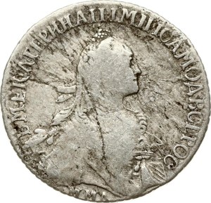 Russia Polupoltinnik 1767 ММД-EI
